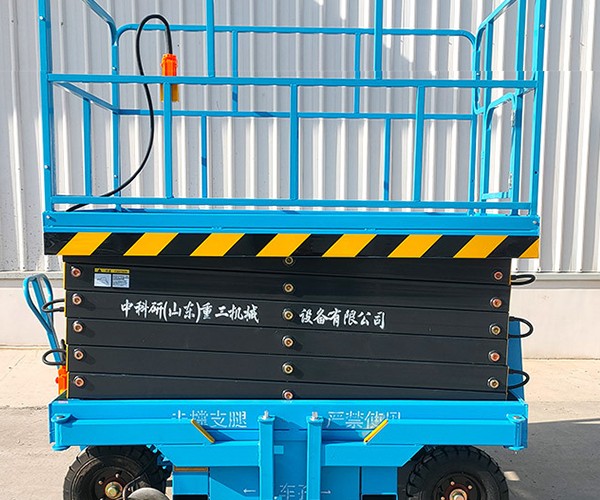 茂县自行走升降机
